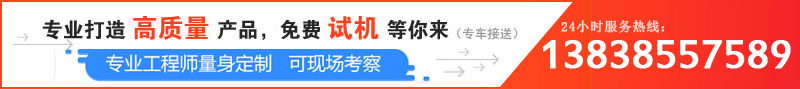 品質(zhì)好的青石制砂機多少錢一臺，哪個廠家靠譜？