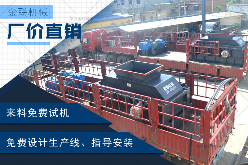 時產10噸石灰石制砂機哪個廠家好，價格是多少？